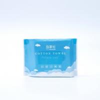 China Outdoor Face Disposable Travel Towel Dry And Wet Soft on sale