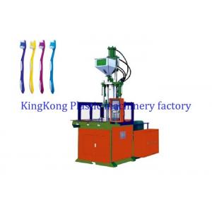 China Plastic Injection Tooth brush making machine High Frequency supplier