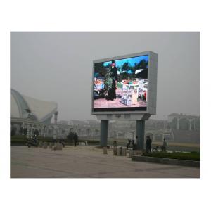 Customized P8 Outdoor Digital Billboard Video Wall Led With YUV Signal