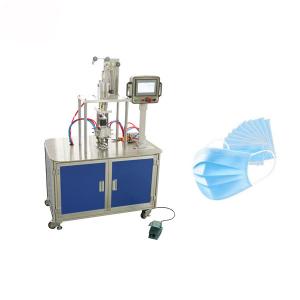 China 3 Layer Dust Earloop Mask Ultrasonic Sewing Machine supplier