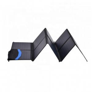 China Ultralight 250w Folding Solar Panel supplier