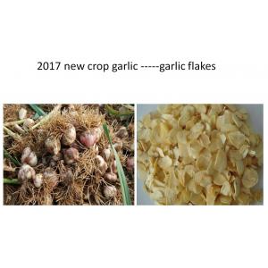 China Dehydrated garlic flakes with root, 2017 new crop (2.0-2.2mm),20KG/CTN supplier