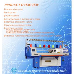 Three System Jacquard 6G Hat Knitting Machine