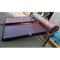 China South Africa Integrative Pressurized Flat Plate Solar Water Heater Geysers Blue Titanium on sale