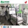 China máquina plástica del granulador del diámetro del tornillo del 150MM con el machacamiento automático de la película de los PP PE wholesale