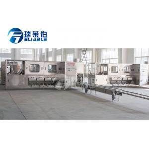 China 5 Gallon Water Bottling Equipment 300BPH supplier