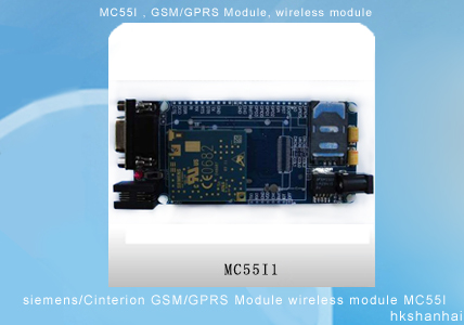 gps の gprs の追跡者モジュール