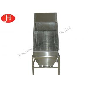 High Performance Corn Starch Making Machine Gravity Arc Sieve Fiber Separator