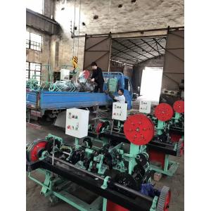 China Double Strands Barbed Wire Mesh Machine/Barbed Wire Making Machine wholesale