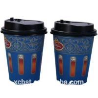 High Quality Blue Paper Cup/Paper Cups in Tamilnadu/Paper Cup in Europe