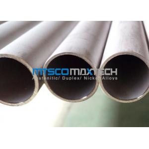 China Hydraulic Testing Cold Drawn Stainless Steel Seamless Tube Standard ASTM A213 supplier