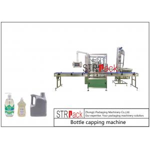 China 2.4M Conveying Automated Bottle Capping Machines For Pharmaceuticals supplier