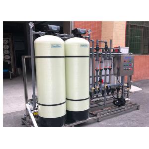 3000LPH UF Water Treatment System UF Mineral Water Filter Machine