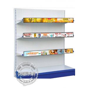 Ultra Wide Stretched LCD Bar Display 29.3 Inch For Supermarket New Retail Shelf