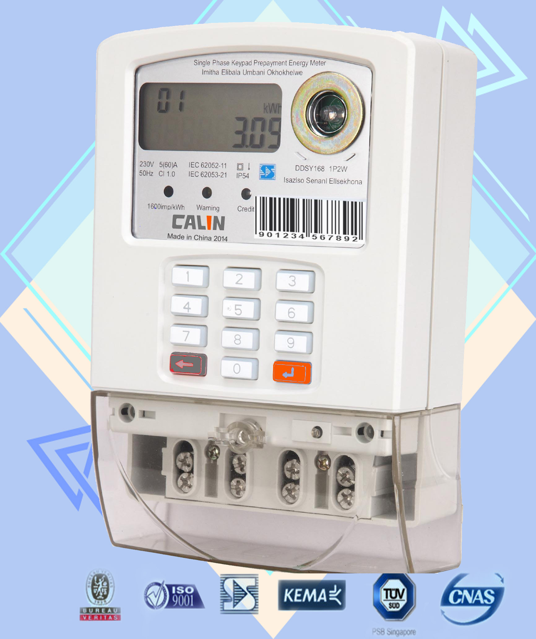 China Contadores de electricidad STS de fase única prepagados con la última solución AMI GPRS\GSM\LoraWan wholesale