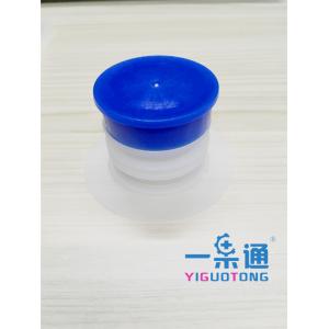 China Baby Food Pouch Spout Plastic Screw Caps Blue / Green Bag In Box Tap Valve supplier