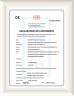 Beijing KES Biology Technology Co., Ltd. Certifications