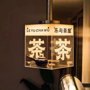 Acrylic rotating light box custom can be placed decorative items store luminous advertising door head signs