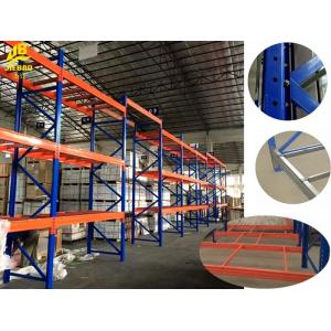 China Mobile Adjustable Warehouse Pallet Racking For Tooling Large Capacity supplier