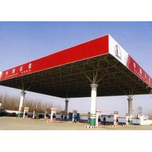 Anti Corrosion S355JR Gas Station Canopy Construction 100-300m Welding