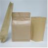 Aluminum Foil Side Gusset Recycled Kraft Paper Coffee Bag Doypack Flat Bottom