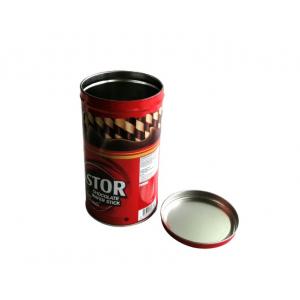 China Offset Printing Coffee Tin Cans Candy Storage Metal Box Packing supplier