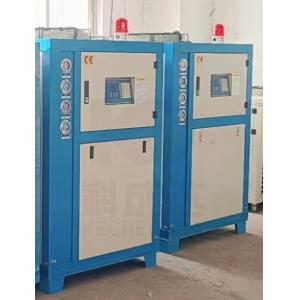 SYF - 15 Industrial Water Chiller Machine Water Cooling System Plastic Auxiliary Equipment