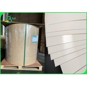 China 250gsm Food Consumer Polycoated Cupstock Paper Board For Drinking Cups supplier