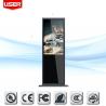 Interactive Stand Alone Touch Screen Kiosk Flexible Viewing Angle