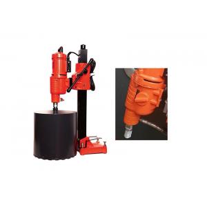 China Speed Adjustable Diamond Portable Core Drilling Equipment For 350 Mm Hole Drilling supplier