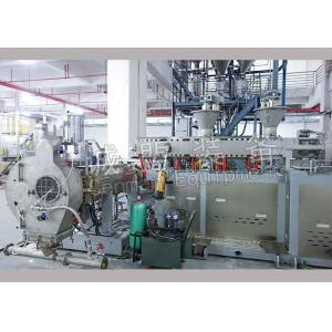 China Inteiramente máquina plástica da extrusora do cabo do equipamento da peletização do protetor de Antomatic Semicon supplier