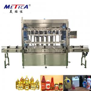 China 2000-3000bph 2kw PET Bottle Filling Machine , Automated Bottling Machine For Fruit Jam supplier