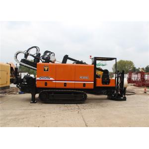 China Trenchless Construction Engineering Drilling Rig Horizontal Directional Drilling Rig supplier