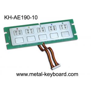 China Customized 10 Keys stainless steel keypad , entry metal keypad with LED Light supplier