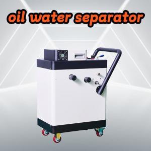 Metal Vertical CNC Coolant Oil Separator CNC Milling Oil Water Separator