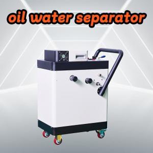 Milling CNC Coolant Oil Separator Cutting Fluid Oil Removal Equipment