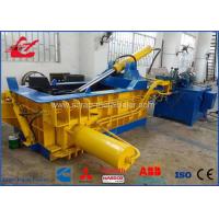 China Waste Scrap Metal Baler Car Bodies Shell Baling Press Machine 2-3 Ton/H on sale