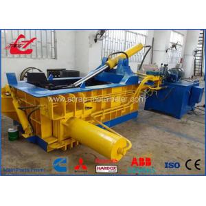 Waste Scrap Metal Baler Car Bodies Shell Baling Press Machine 2-3 Ton/H