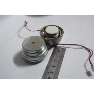 China Resonant Module and Vibration Speaker supplier