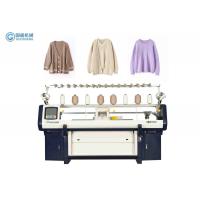 China Lady Sweater Flat Bed Knitting Machine Double System 52 Inch 14G on sale