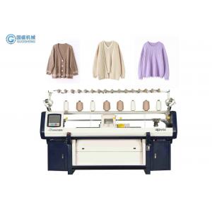 Lady Sweater Flat Bed Knitting Machine Double System 52 Inch 14G