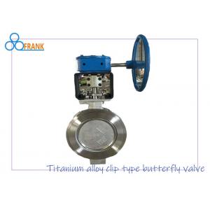 China Light Weight Titanium Alloy 12˝ Industrial Metal Valves supplier