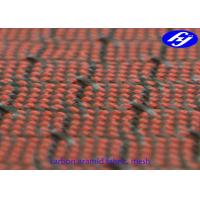 China Mesh Pattern Carbon Kevlar Fabric / Jacquard Hybrid Woven Filament Fiber Fabric on sale