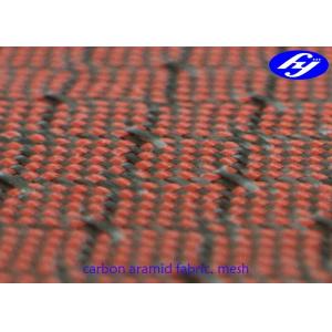 Mesh Pattern Carbon Kevlar Fabric / Jacquard Hybrid Woven Filament Fiber Fabric