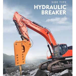 China Construction Machinery Attachments Excavator 15 Ton Breaker Jack Hydraulic Hammer Rock Breaker supplier