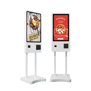 24 Inch Capacitive Touch Smart All In One Kiosk 1920x1080