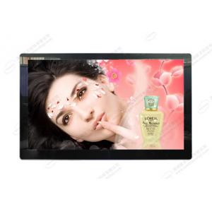 China LED Backlight 19 Inch LCD Digital Signage Display Video Advertising With Split Screen supplier
