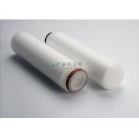 China 69mm Water Filtration Cartridges , RO Membrane Cartridge 0.22um 10 Nylon66 on sale