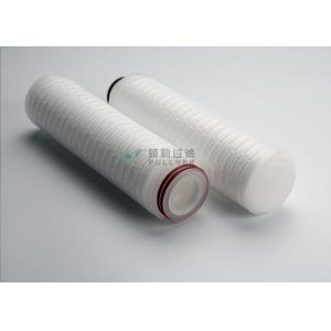 China 69mm Water Filtration Cartridges , RO Membrane Cartridge 0.22um 10 Nylon66 supplier
