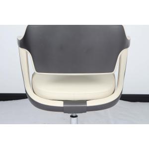 Swivel Ergonomic Office Leather Chair